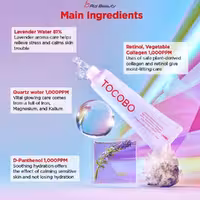 ژل کرم دور چشم روشن کننده و مرطوب کننده کلاژن توکوبو