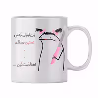 خرید ماگ-لیوان  نسترن