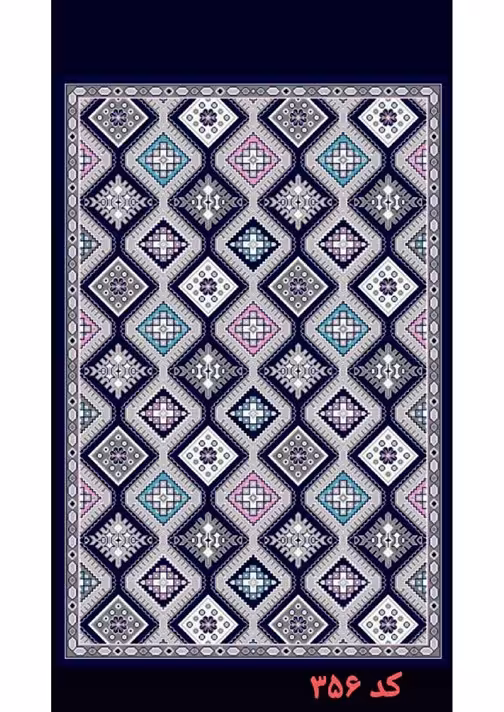 گلیم فرش ماشینی 400 شانه بی سی اف کاشان- کد طرح 356