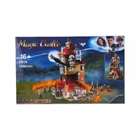 لگو هری پاتر خانه 1098 قطعه کد NO.19034