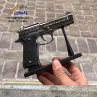 کلت فندکی سایز کوچک آماده ارسال قیمت مناسب