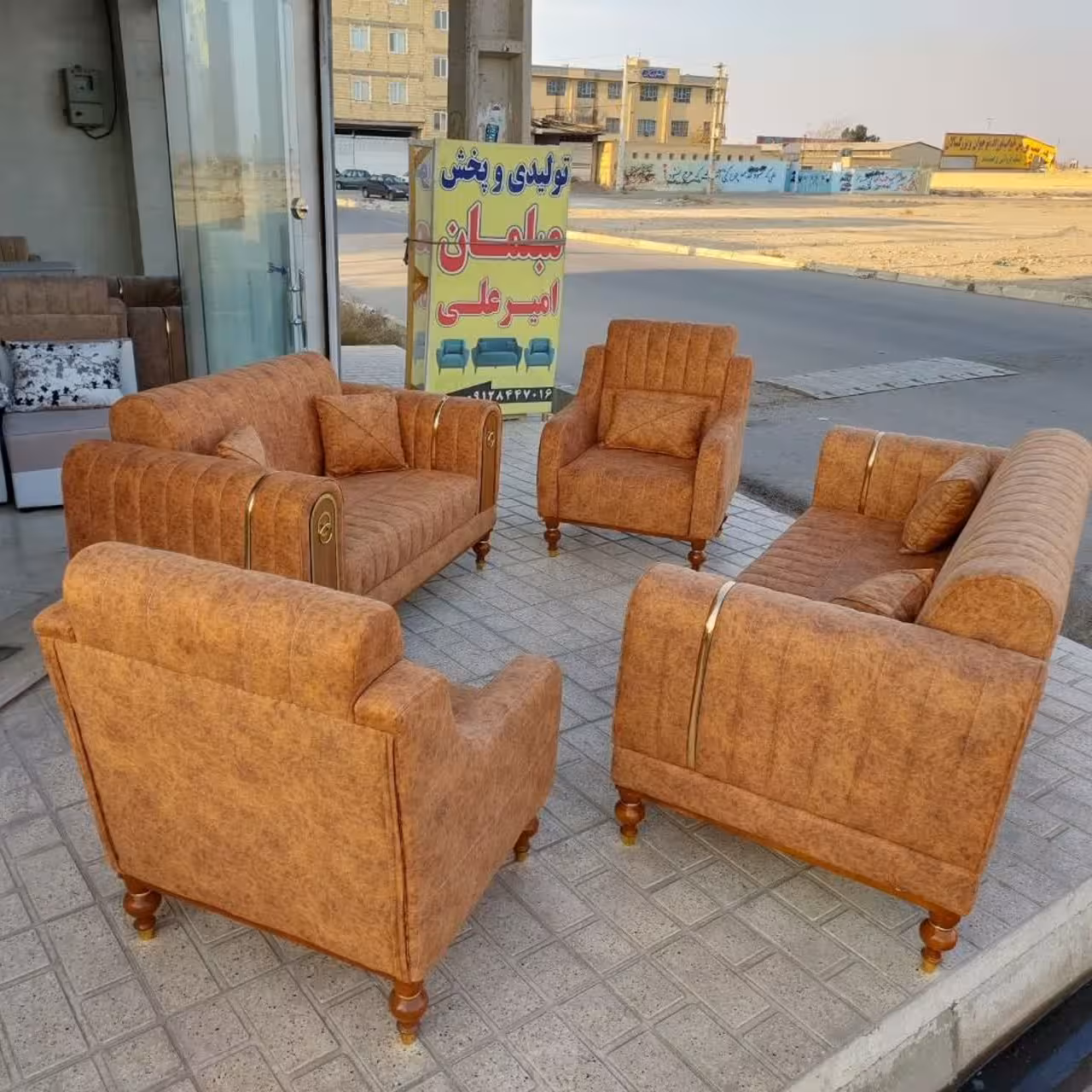 مبل مدل ماه