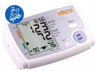 فشارسنج دیجیتال بازویی مدل PG-800B5-1S