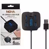 هاب 4 پورت با کابل 50 سانتی متری ورودی آداپتور NOVA X790 USB3.0