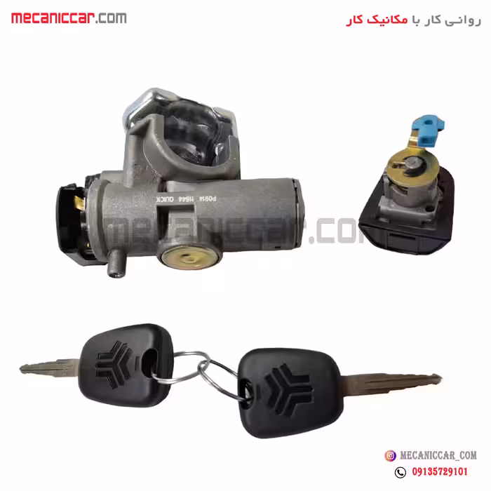 سوئیچ استارت کامل بدون ریموت کوئیک نصیری