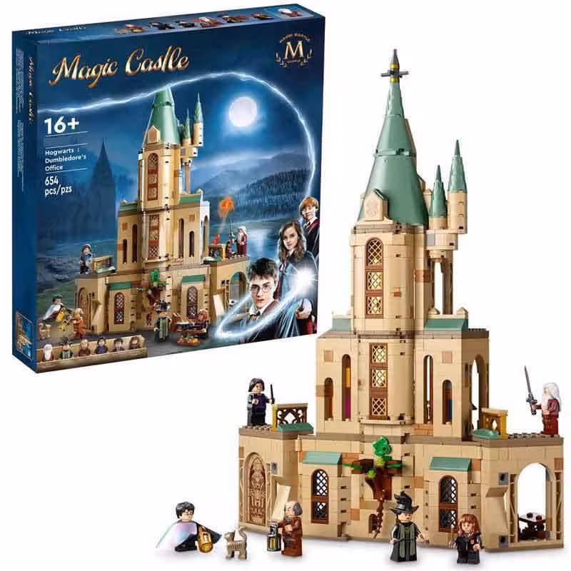 لگو قلعه دامبلدور  هری پاتر کد 6402
