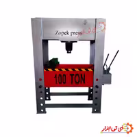 پرس هیدرولیک دروازه ای با ظرفیت 100 تن، برند زوپک مدل IT-1100 (ساخت سفارشی)