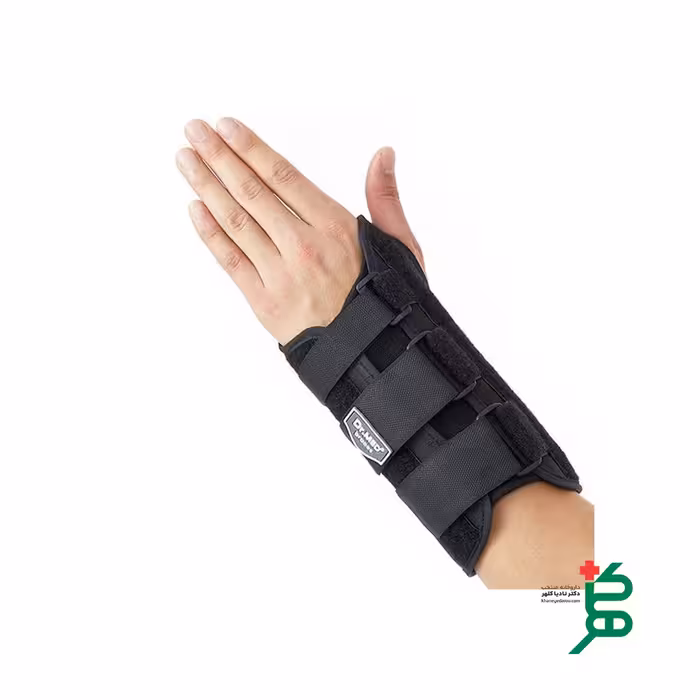 مچ بند و کف بند آتل دار W004 دکتر مد