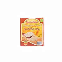 پودر جوانه جو