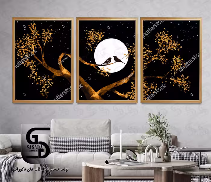 تابلو دکوراتیو سه تکه سایز 40 در 60 سانتی متر