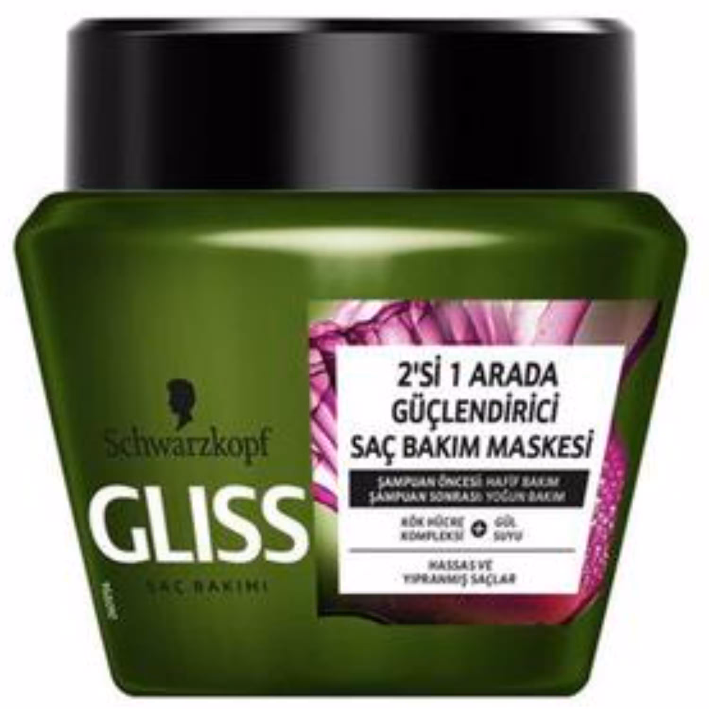 ماسک مو گلیس مناسب موهای حساس و آسیب دیده 300 میل GLISS