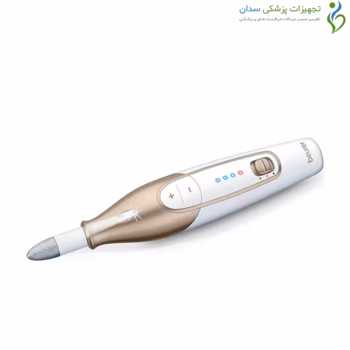 دستگاه پدیکور بیورر مدل MP64