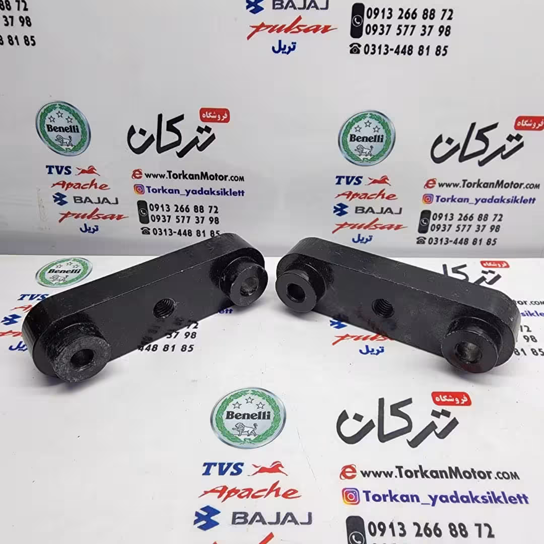 رابط ( پایه ) پروتکشن موتور پالس NS ان اس و KTM کی تی ام دوک (جفتی)