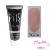 پلی ژل کاشت ناخن پی ان اس PNS کد 04