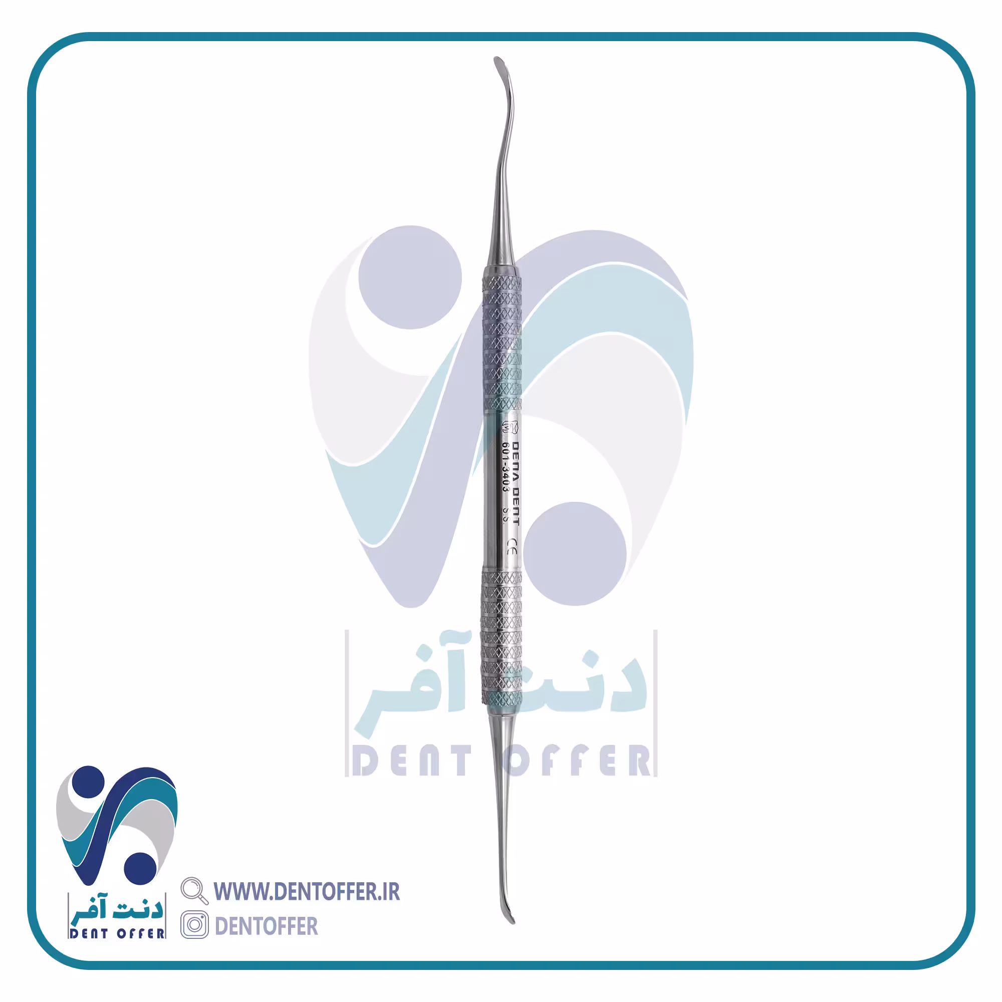 سینوس لیفت 3 برند دنا پویا