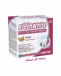 پودر سفیدکننده دندان فرش وایت