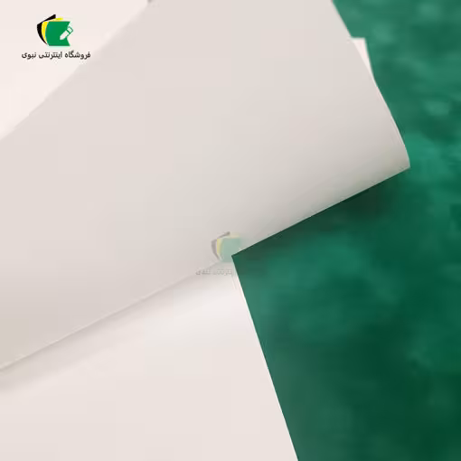 کاغذ طراحی کانسون 90 گرم مدل سفید