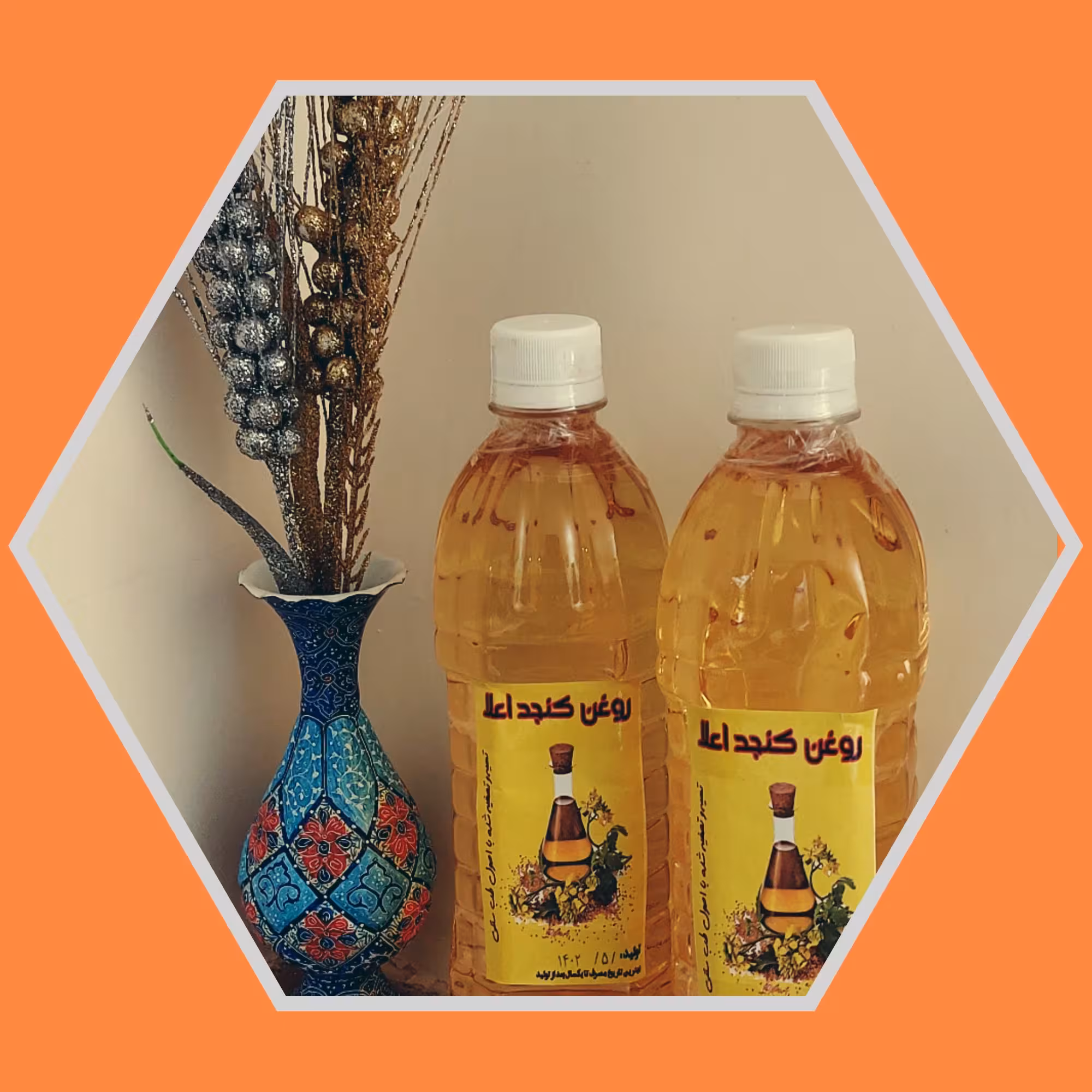 روغن کنجد 2 عددی