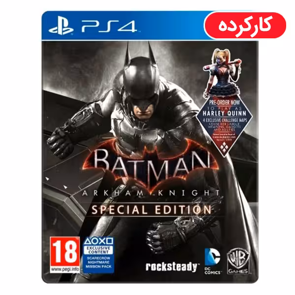 Batman Arkham Night Special Edition – PS4
