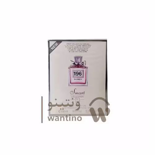 عطر ادکلن زنانه میس دیور چری اسمارت کالکشن کد 196 (Smart collection Miss Dior Cherie) حجم 100 میل
