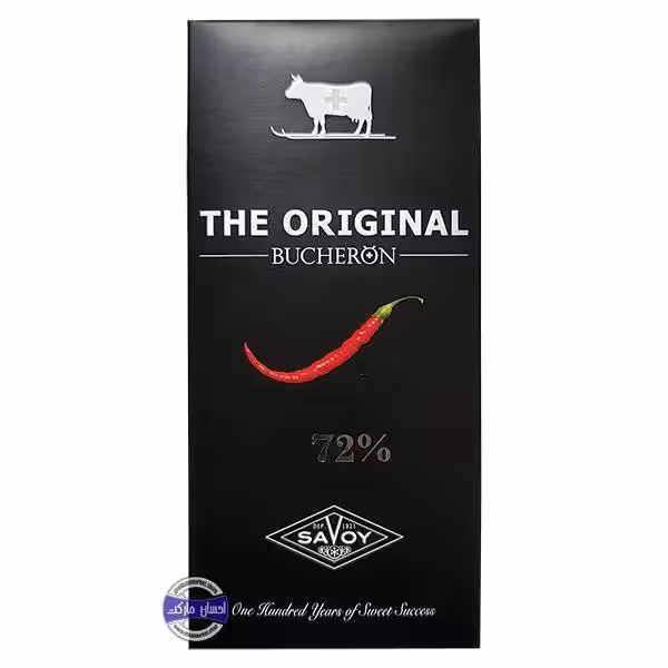 شکلات تلخ بوچرون فلفل 72 درصد پاکتی