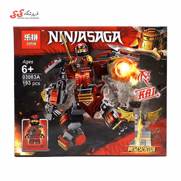لگو نینجاگو لپین کای LEPIN 03083A NINJASAGA