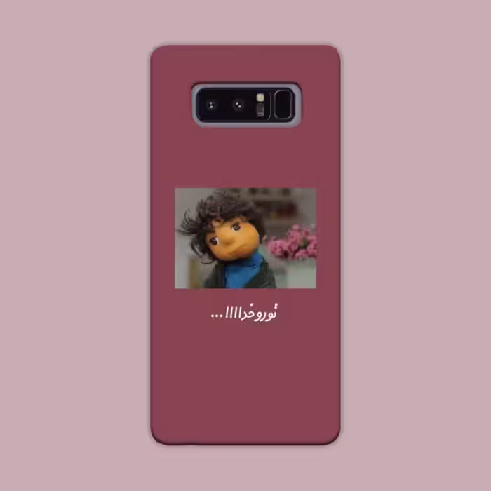کاور گارد قاب مناسب برای گوشی سامسونگ NOTE 8 – کد 2101