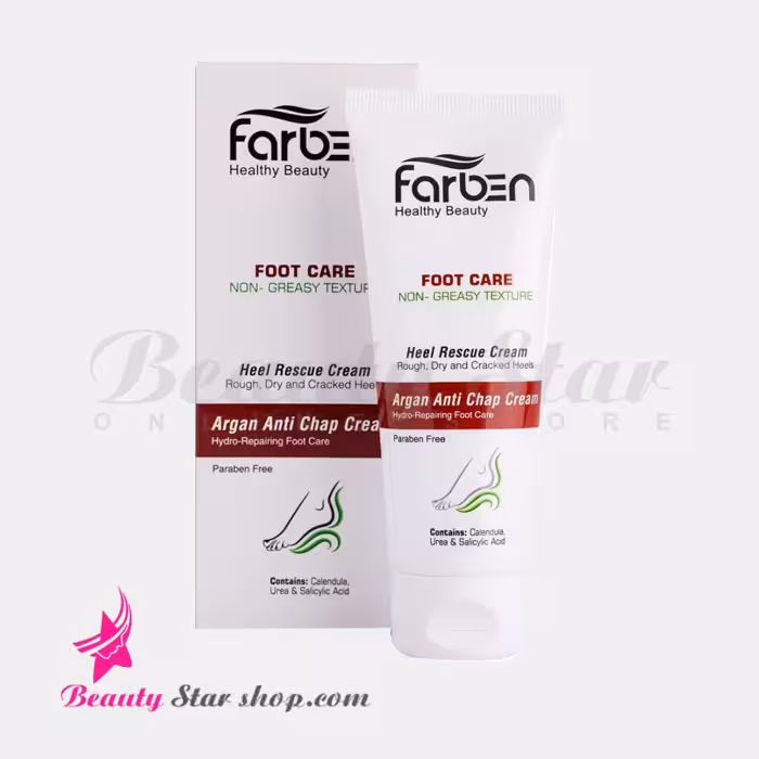 کرم ترک پا فاربن مدل Argan حجم 75 میلی لیتر