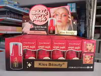 تینت جادویی مشکی کیس بیوتی