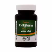 قرص دوای بلغم دیموند 100 عددی