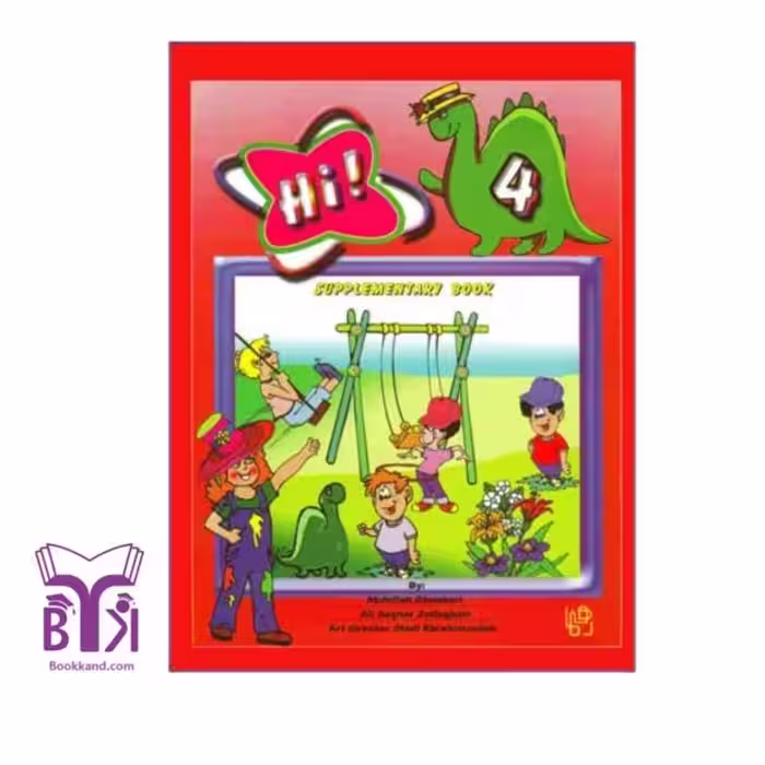 کتاب Hi! 4 Supplementary