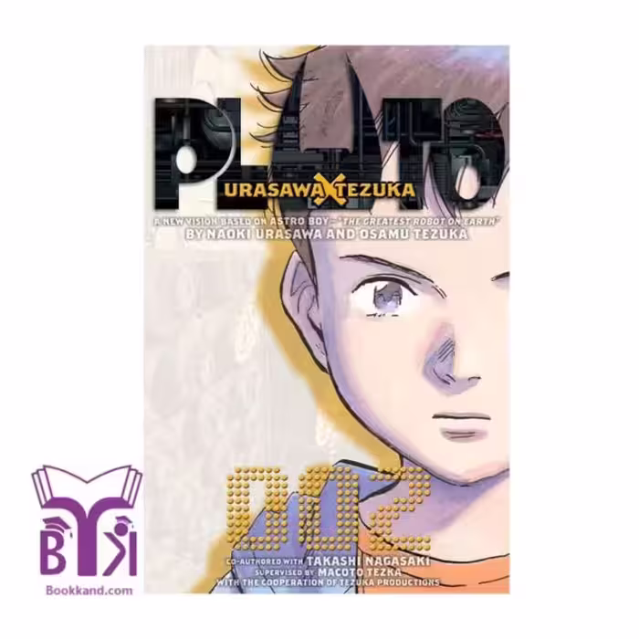 Pluto 2 (2023)