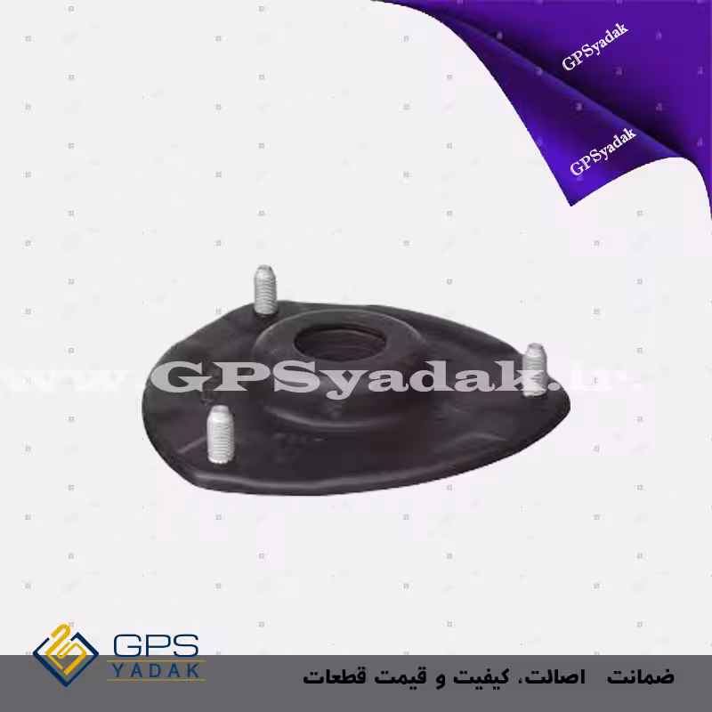 توپی سرکمک جلو کیا سورنتو xm