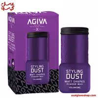 پودر حالت دهنده مو آگیوا مدل Matt Shapes شماره 4 | کد 2508