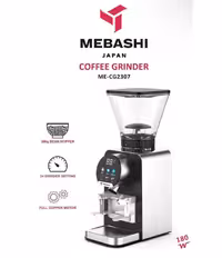 آسیاب قهوه مباشی مدل 2307 استیل و مشکی