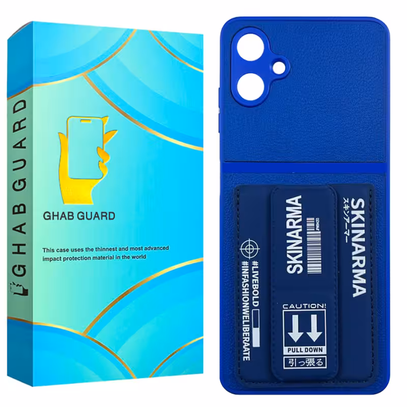 کاور گوشی سامسونگ Galaxy A06 4G قاب گارد مدل SSKG20