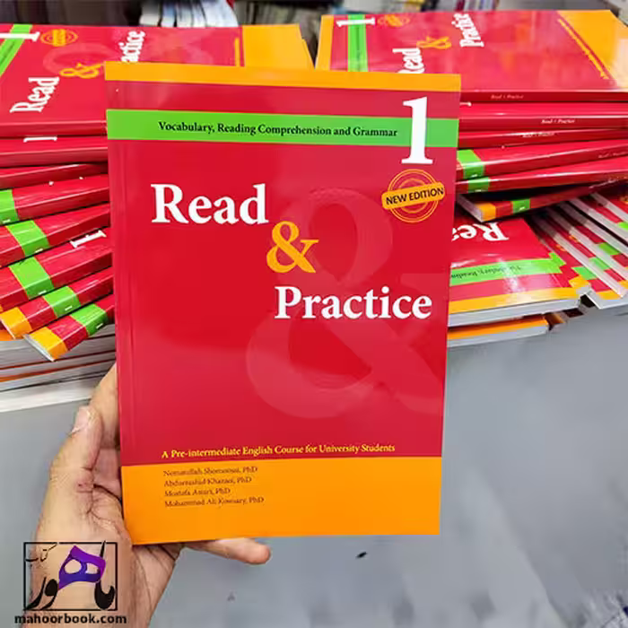 Read & Practice | رید اند پرکتیس