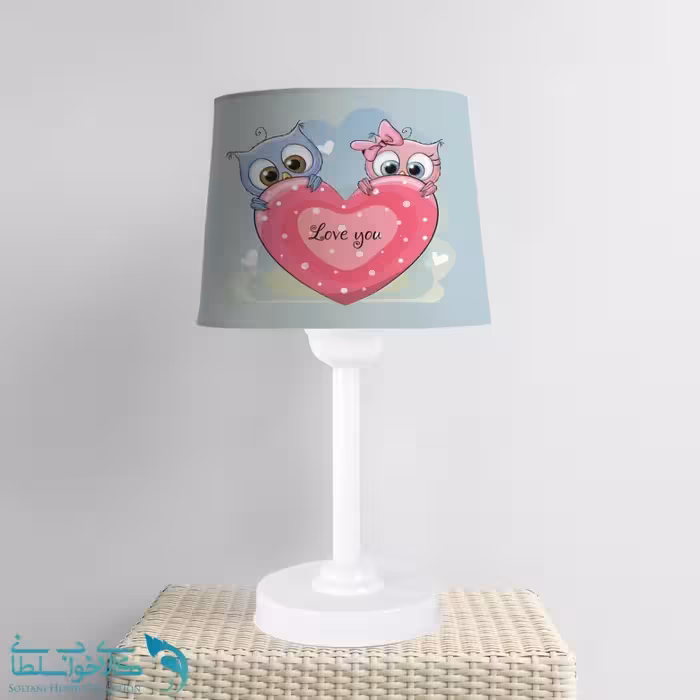 آباژور اتاق کودک طرح جغدای عاشق کد A1379