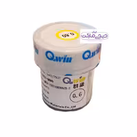 ساچمه قلع (توپ قلع) سایز 0.6 (250هزار تایی) برند Qwin
