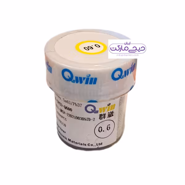 ساچمه قلع (توپ قلع) سایز 0.6 (250هزار تایی) برند Qwin