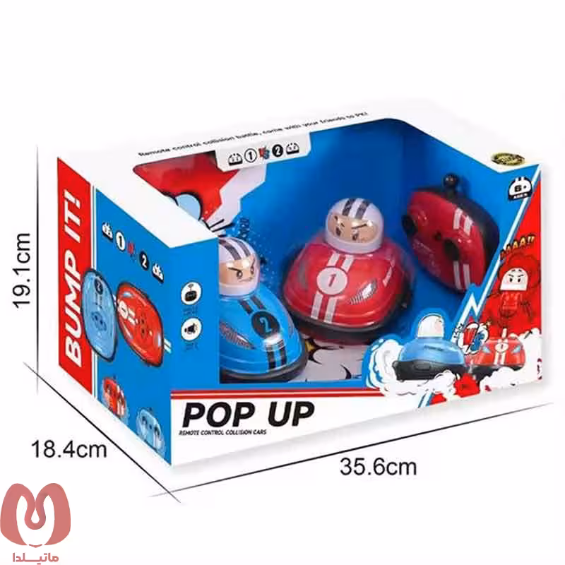ماشین کنترلی مبارز دو عددی POP UP کد 0355-1