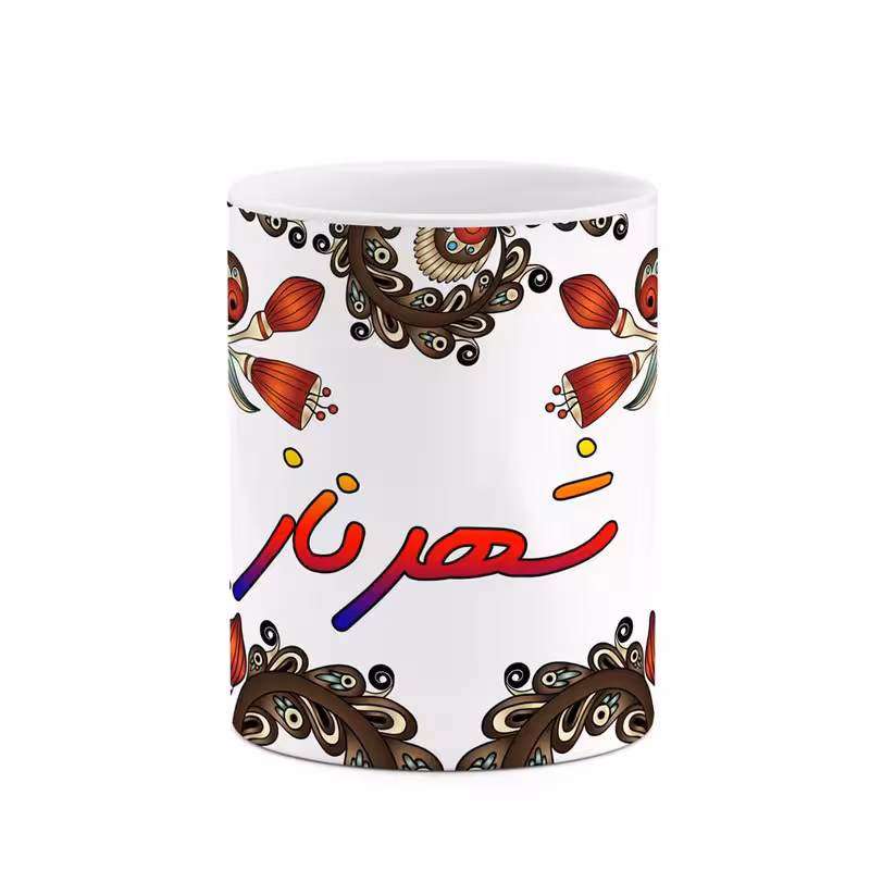 خرید ماگ-لیوان    اسم شهرناز  سنتی گل و بته کد mgh45893