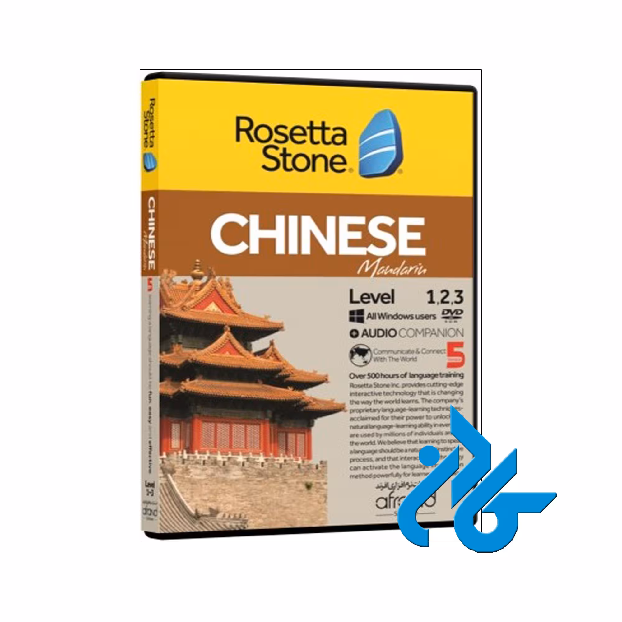 ROSETTA STONE CHINESE - خرید خودآموز چینی با تخفیف - فروشگاه کادن