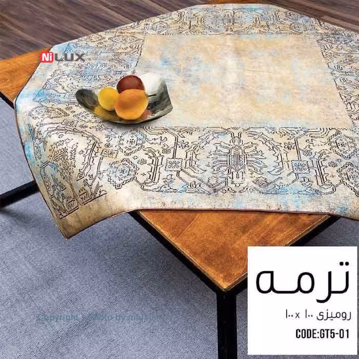 رومیزی ترمه کد GT5-01 ابعاد 100×100 سانتی متر با قابلیت سفارشی سازی در طرح