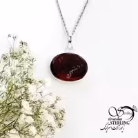 پلاک نقره پشت بسته (حرز دار) سنگ عقیق ذکر یاحسین کد 19202