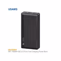 پاور بانک 20000 میلی آمپری 20 وات یوسمز US-CD204