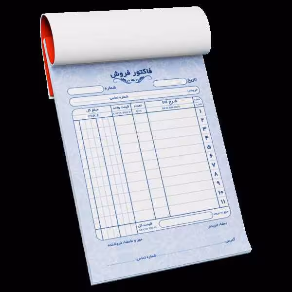 فاکتور کاربنلس بزرگ