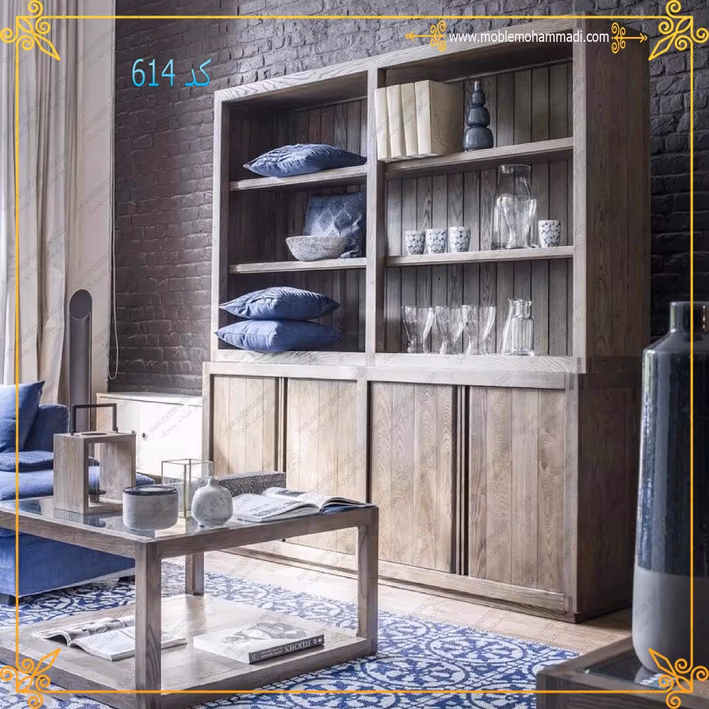 کتابخانه کد 614