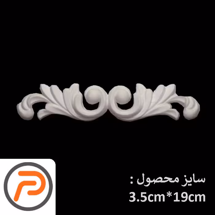 گل تزئینی طرح منبت pvc کد 148