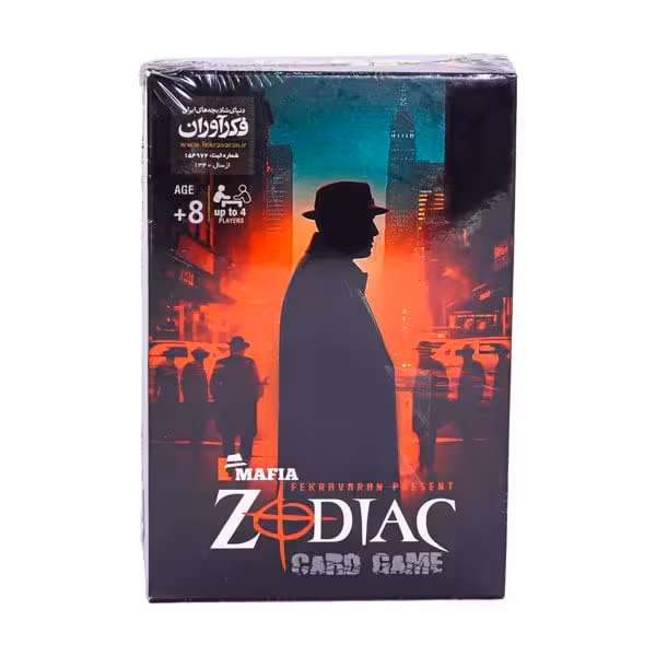 بازی مافیا زودیاک فکرآوران